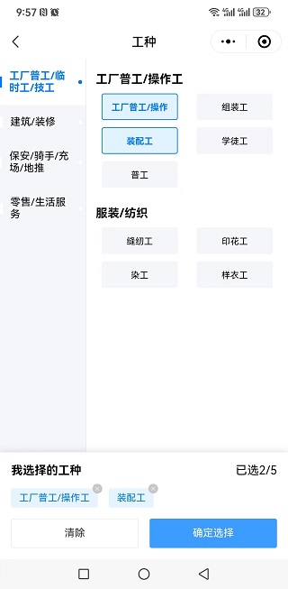 此处输入图片的描述